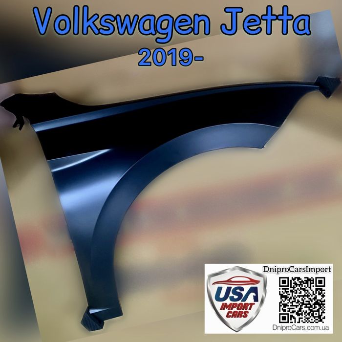 Капот з герметиком Volkswagen Jetta з 2019, та інші запчастини VW