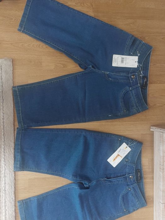 Jeansy  rybaczki nowe W29