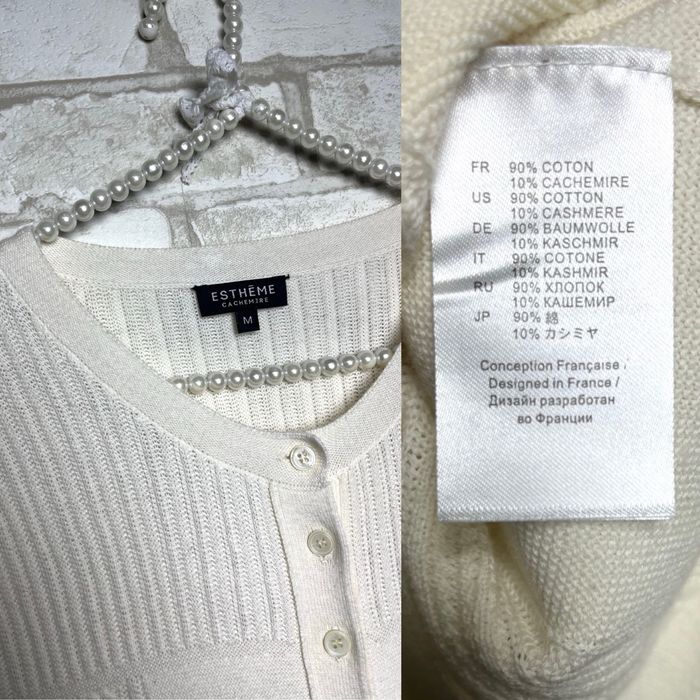 Кардиган Uniqlo кашемір вовна кофта светр