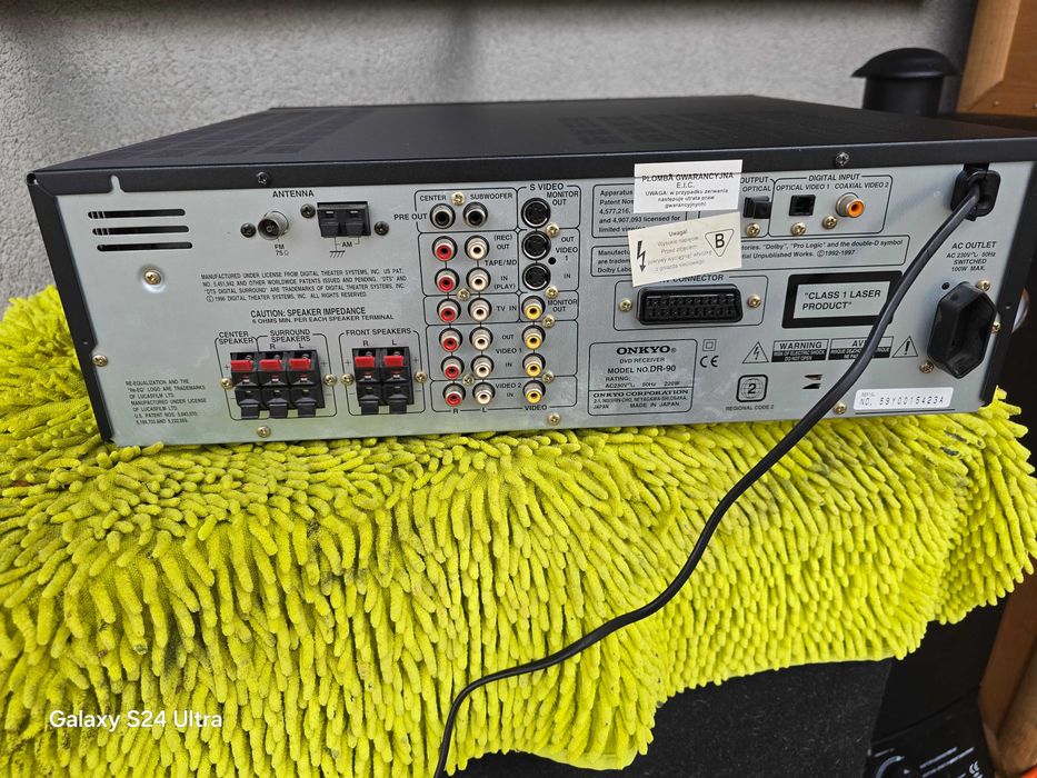 amplituner onkyo dr-90 combo