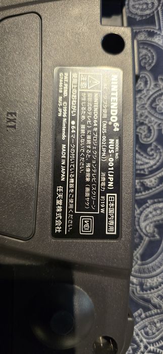 Konsola nintenfo 64 ntsc japan