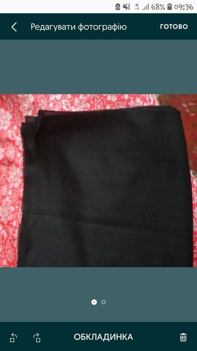 Тканина     сітка