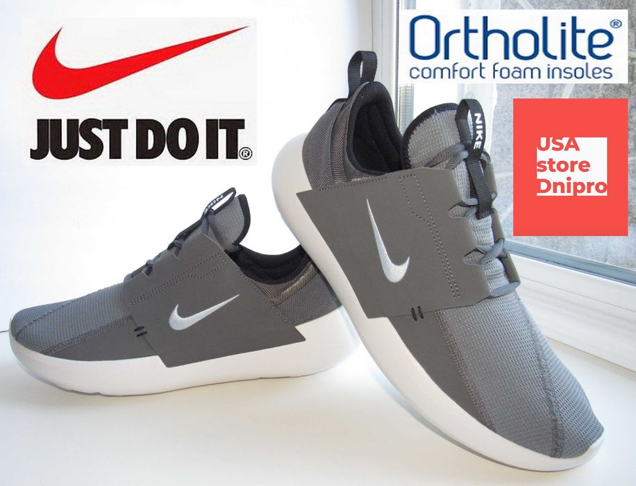 Дышащие, облегченные (лето) кроссовки Nike E-Series AD разм. 46 (30см)