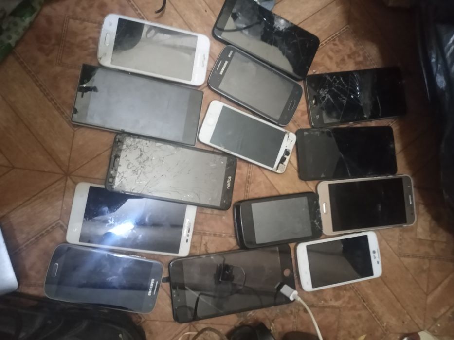 Телефон мобильный