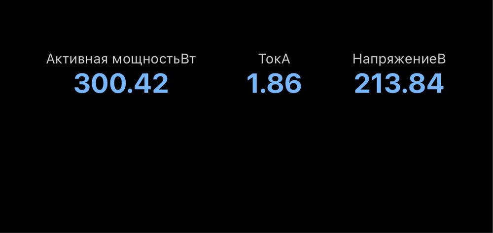 CTECHI 450Вт‼️LiFePo4 Зарядная станция с аккумулятором зарядна станція для квартиры дома ноутбука роутера світла з MPPT комплект резервного питания