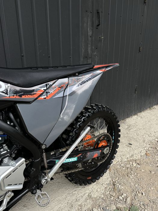 Kovi advance 250