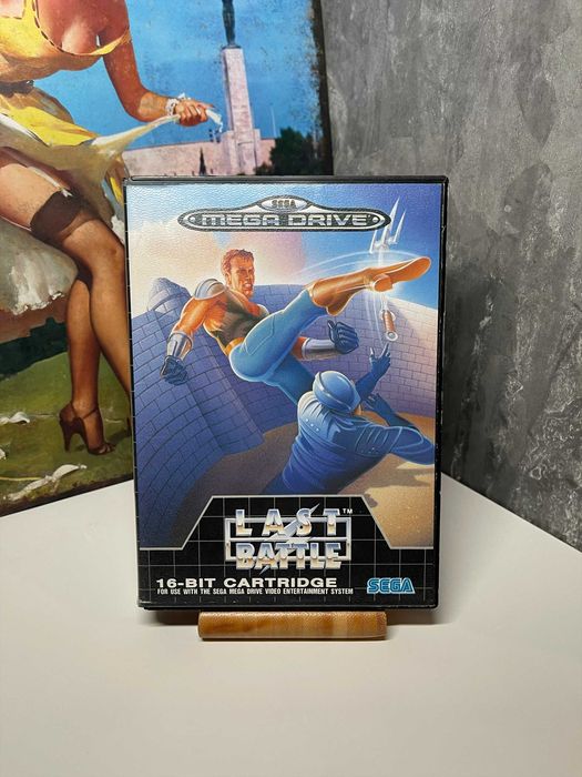 Last Battle - Sega Mega Drive / Genesis