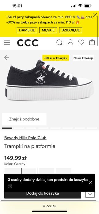 Trampki Beverly Hills Polo Club