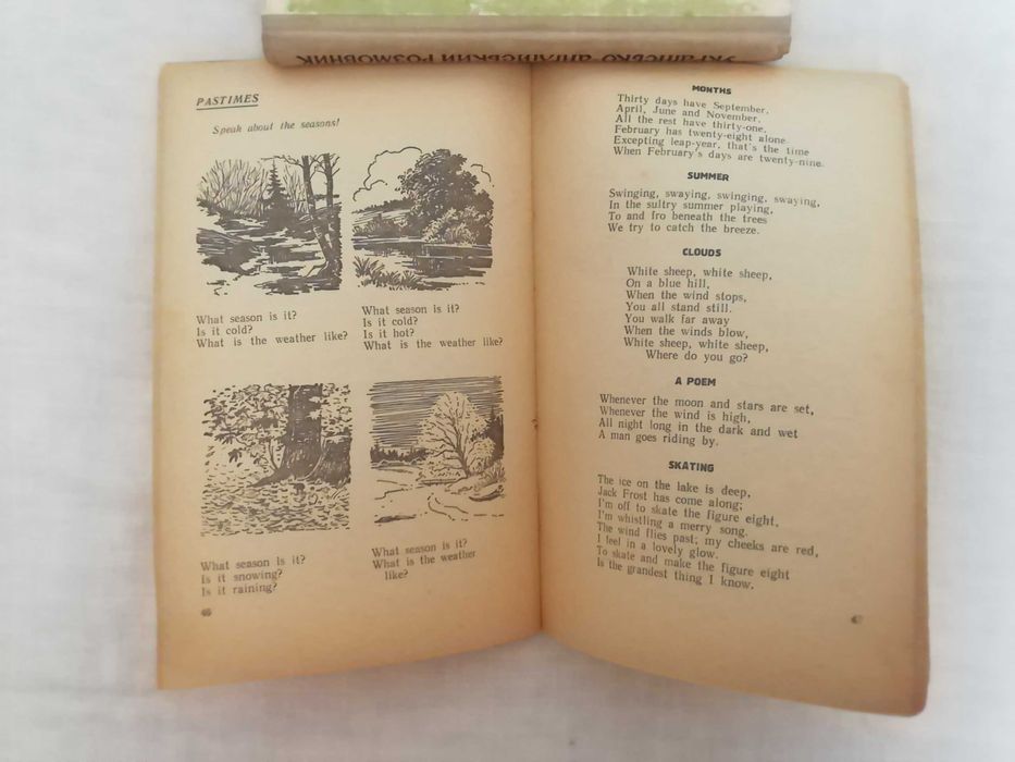 Комплект книг по английскому языку 3 книги разговорники