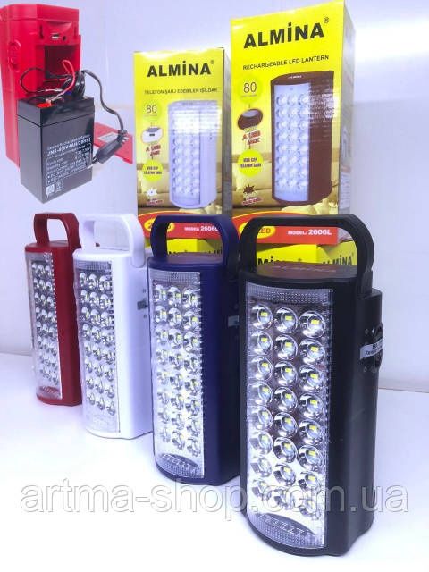 ALMINA DL-2606 фонарь-лампа с Power bank 24 LED