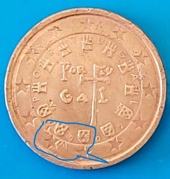 2 cêntimos de 2002 de Portugal, com vários defeitos na cunhagem
