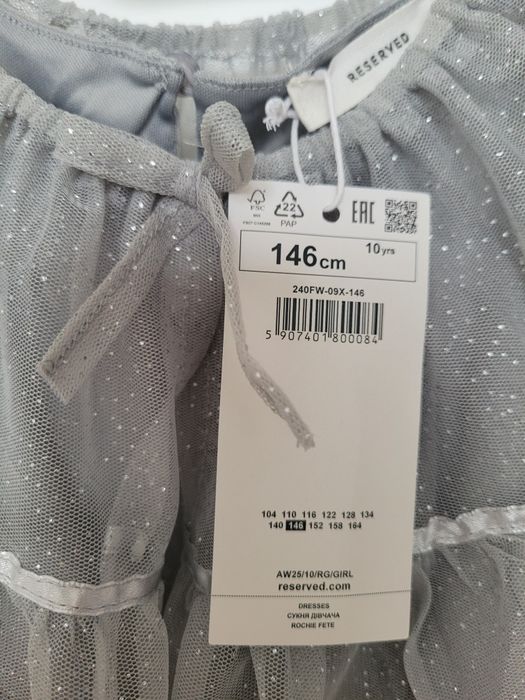 Wzorzysta sukienka dziewczęca z bolerkiem, z Reserved, 146