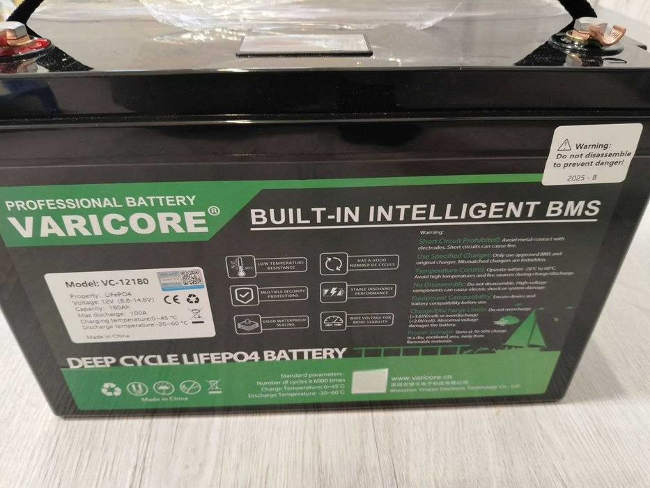 Акумулятор LiFiPo4 180Ач