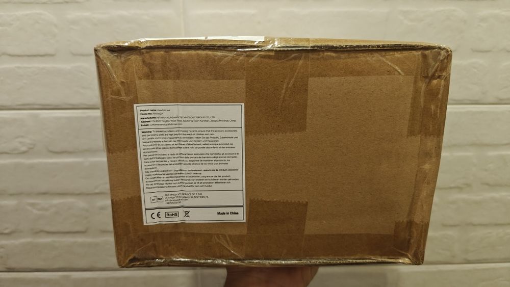 Навушники HiFiMAN Ananda Stealth Magnet V3 Нові Sealed