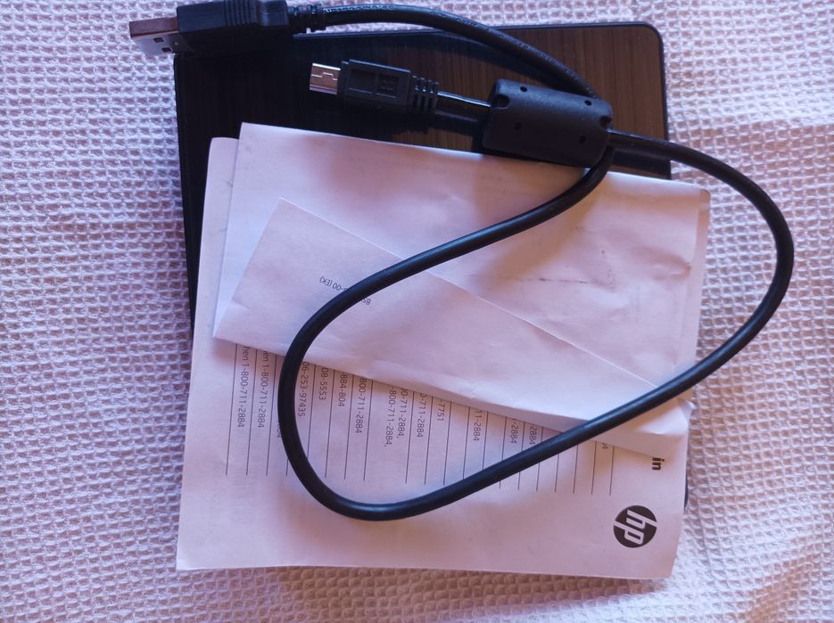 HP USB External DVDRW Drive510772711040624644