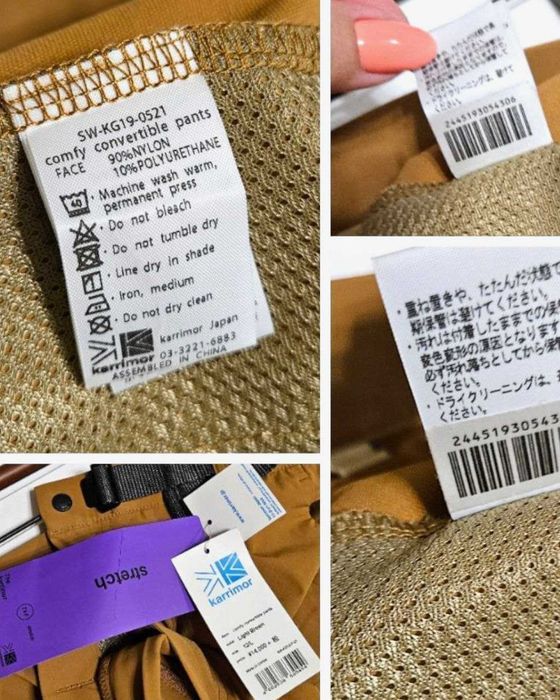 Туристические брюки-трансформеры karrimor comfy convertible, р. S/M