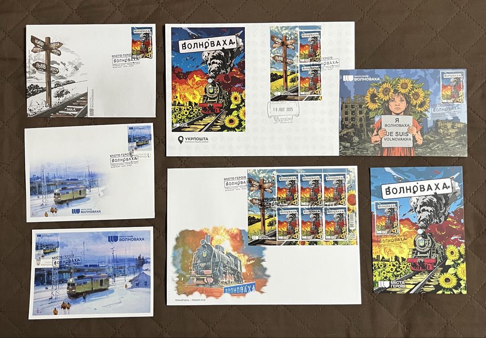 Павутина та інші випуски