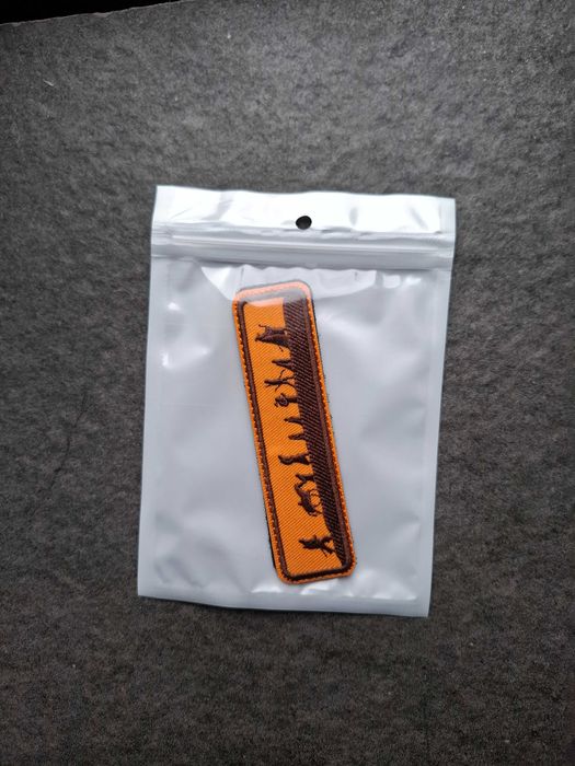 Naszywka haftowana Drużyna z Władcy Pierścieni