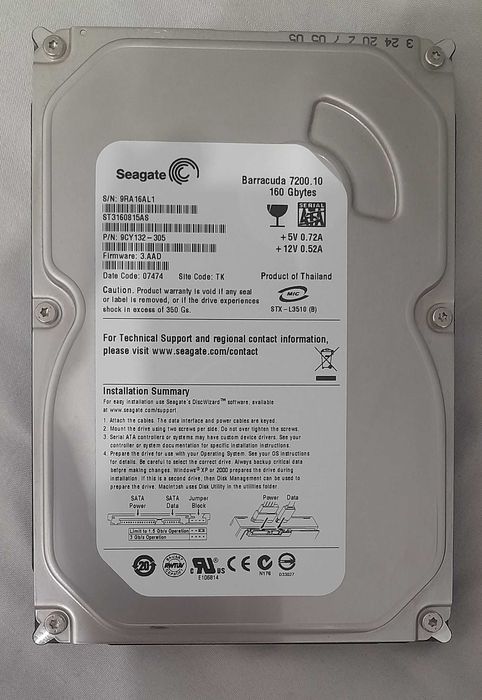 Dysk twardy HDD Seagate 160GB SATA 3.5" 7200 RPM