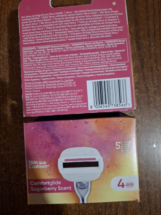 Gillette comfortglide   4 шт в уп