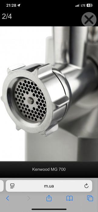 Мясорубка  люкс полупрофі Kenwood 2000 MG 700