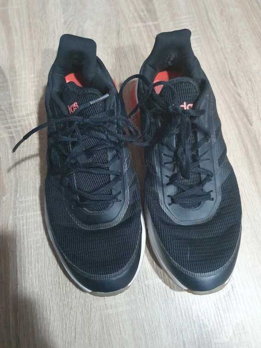 Buty męskie Adidas rozm 44