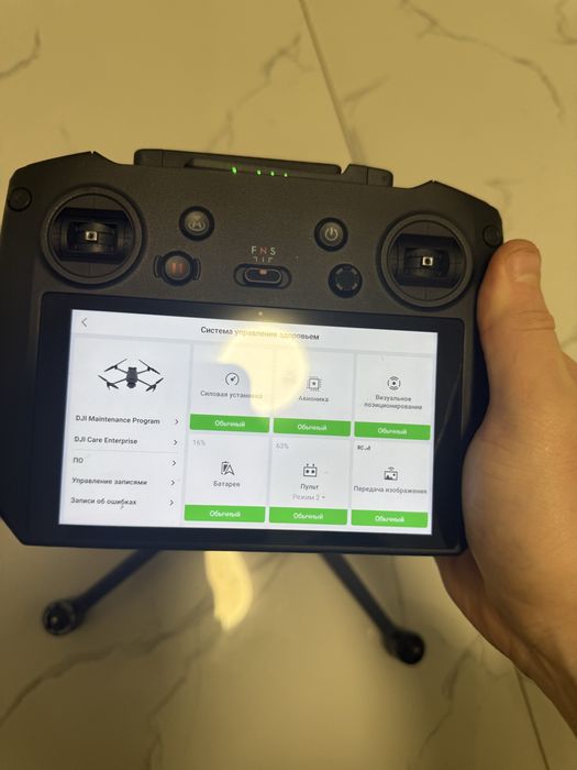 Дрон mavic 3e 1001 прошивка без акаунта