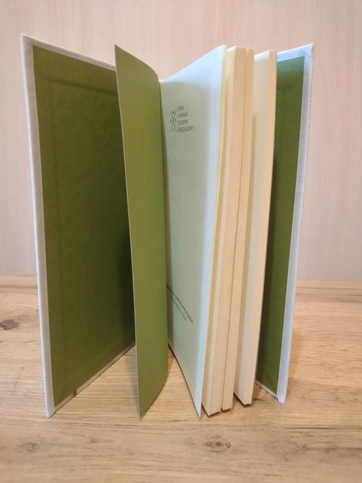 Генрі Міллер.Тихі дні в Кліші.