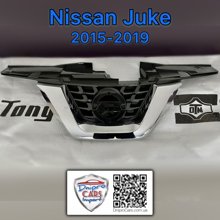 Капот Nissan Juke 2010-2019, та інші запчастини.