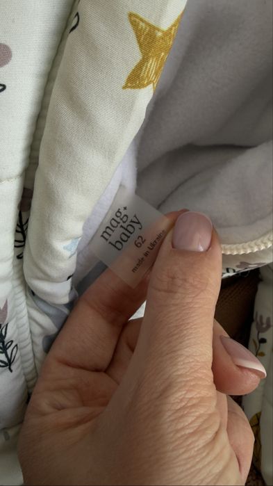 Комбінезон зимовий Magbaby, теплий! 62 розмір