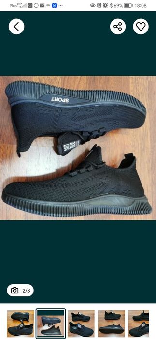 Sportowe Buty Męskie Lekkie Wygodne