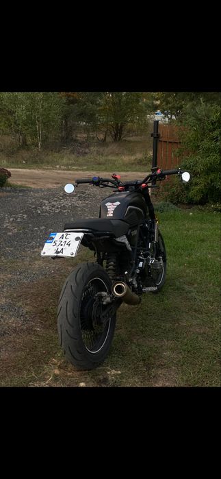 Geon scrambler 300