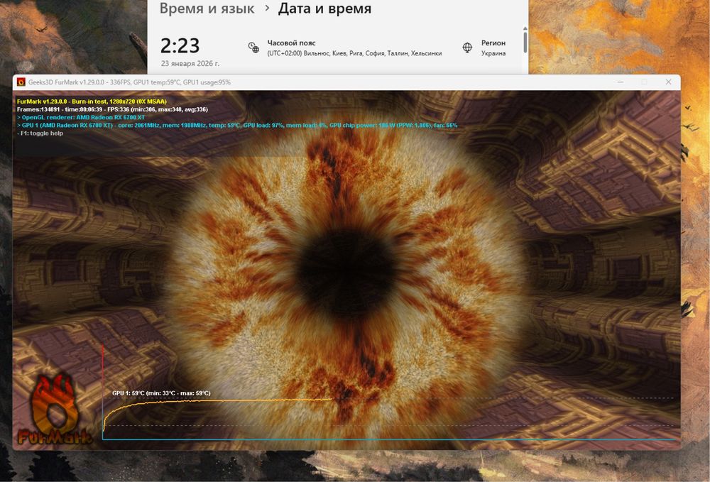 i7-10700KF | RX 6700 XT 12GB | 24GB DDR4 | 250GB SSD | 600W Ігровий ПК