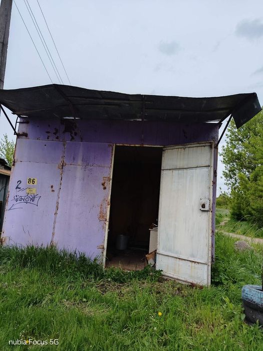 Металлическая будка