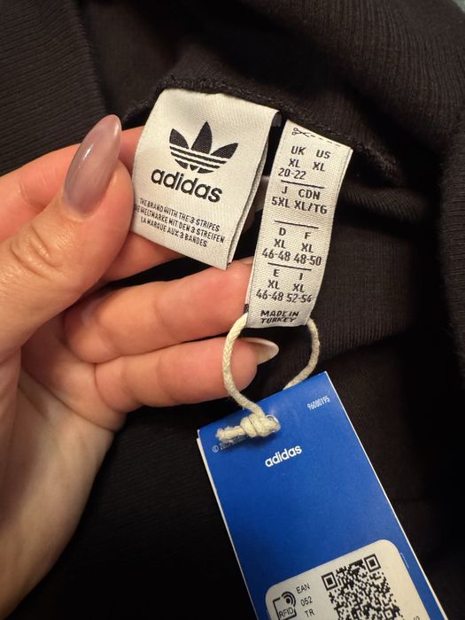 лосини adidas у рубчик