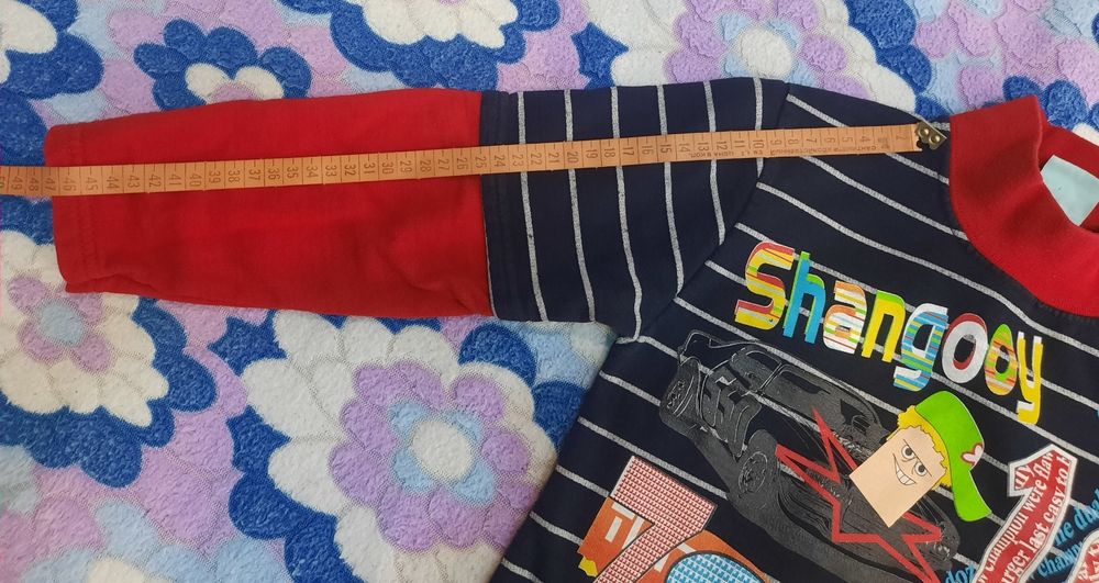 Батник на мальчика