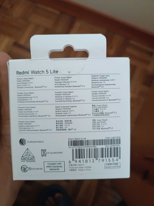 watch redmi 5 lite