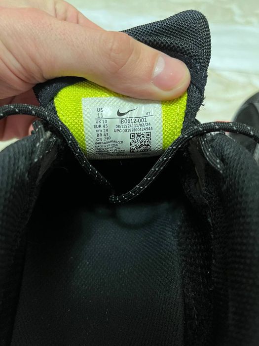 Nike air pegasus wave