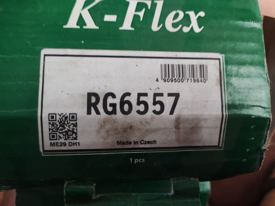 Пружина задняя на Шевроле Лачетти