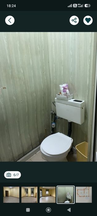 Здається приміщення