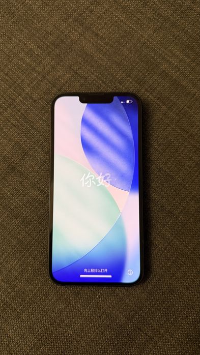Iphone 14, 128GB,  Kondycja 84%