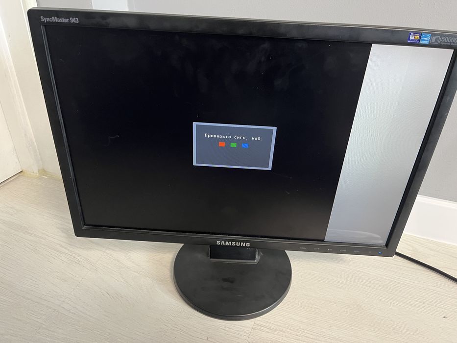 Монитор samsung