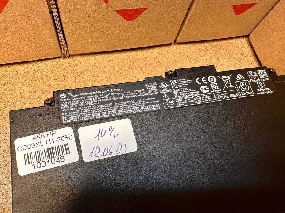 Оригінальна батарея HP CD03XL | ProBook 640 645 650 G4 G5 650 G7