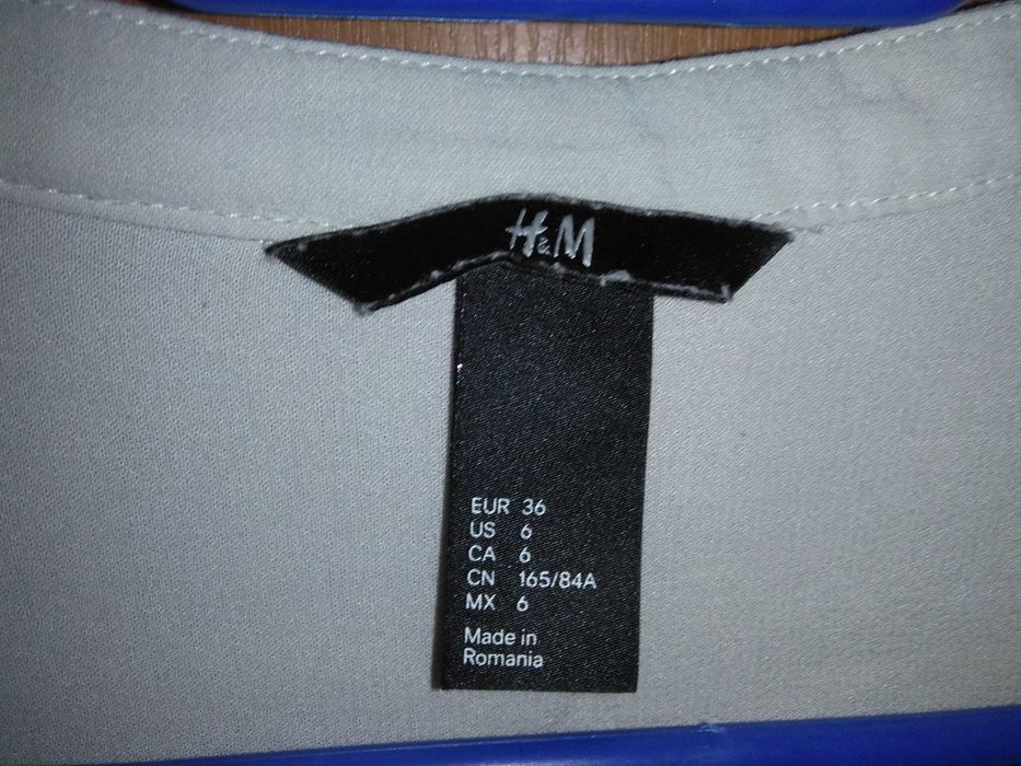 Koszula (Rozm S) H&M