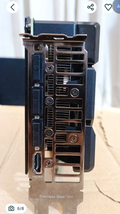 Gráfica RTX 4070 de 12 gigas
