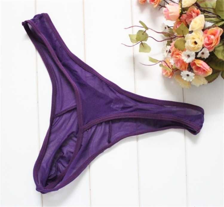 Стринги мужские трусы, сексуальное эротическое белье, еротична білизна