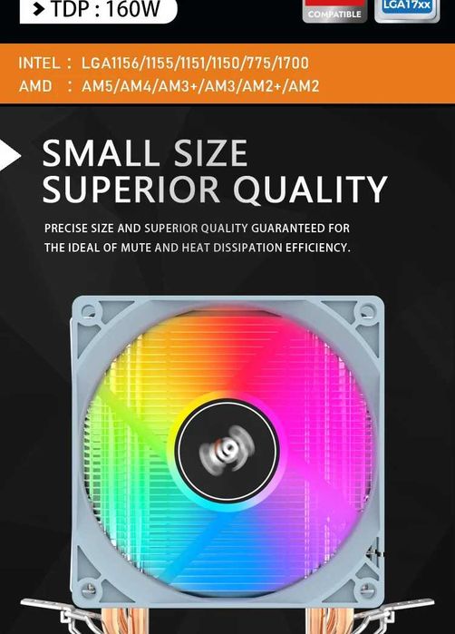 Башенный кулер охлаждения процессора Intel/AMD AIGO ICE400SE с RGB