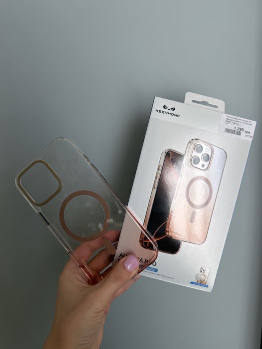 Чохол для Iphone 16 ProMax, Magsafe