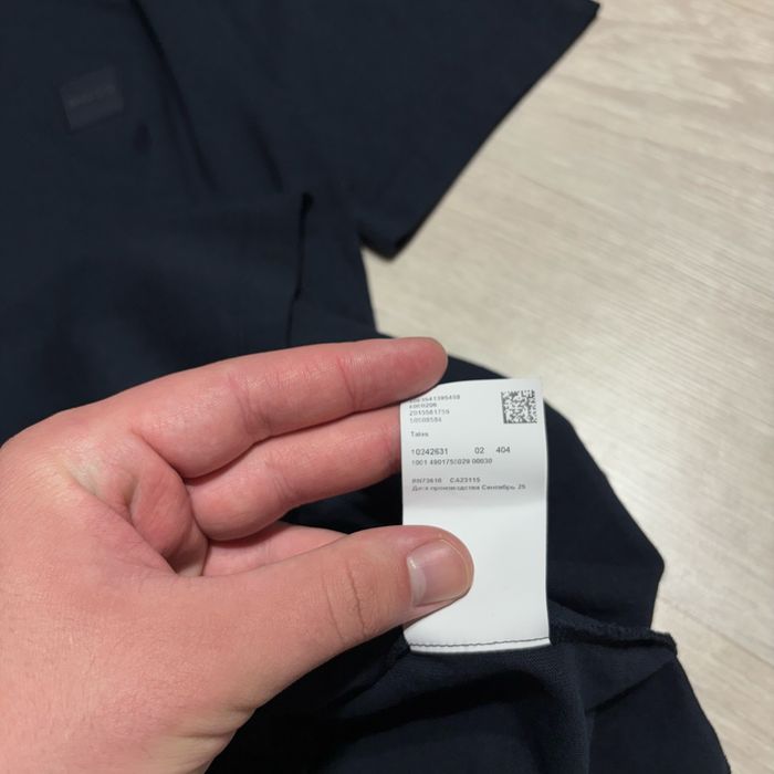 Мужская Футболка от Hugo Boss