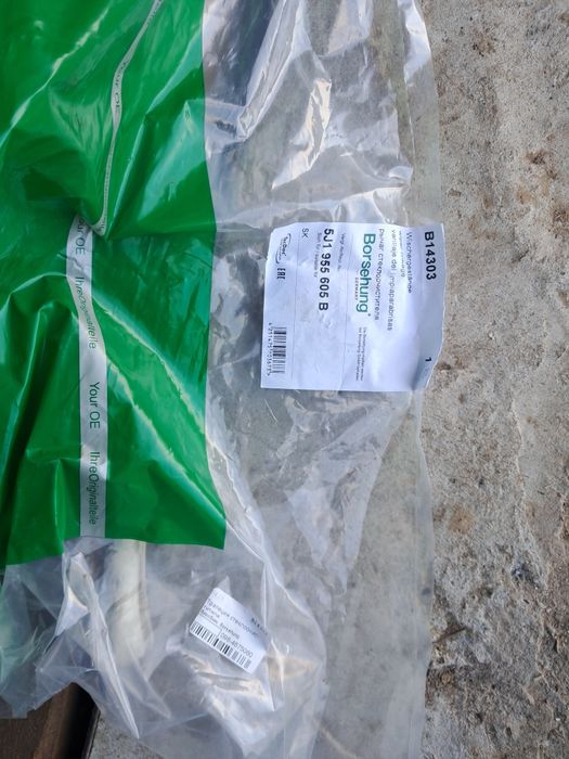 Трапеція склоочисника фабія 2